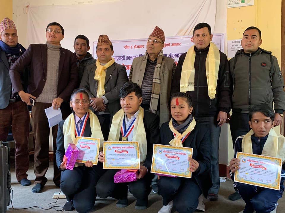 'बैदेशिक रोजगारको अवसर र चुनौती' विषयक मावि स्तरीय वक्तृत्वकला प्रतियोगिता सम्पन्न