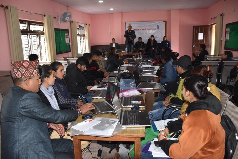 सहकारीलाई सुचना प्रणाली सम्वन्धी तालिम संचालन