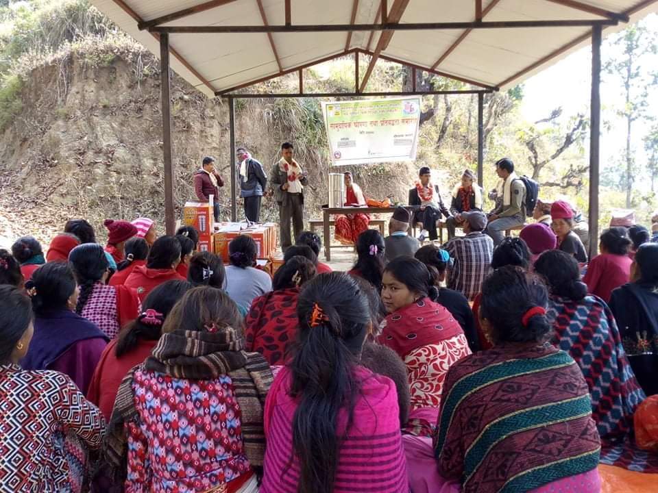 धरमपानी गाउ सुरक्षित पानी पिउने गाउ घोषणा