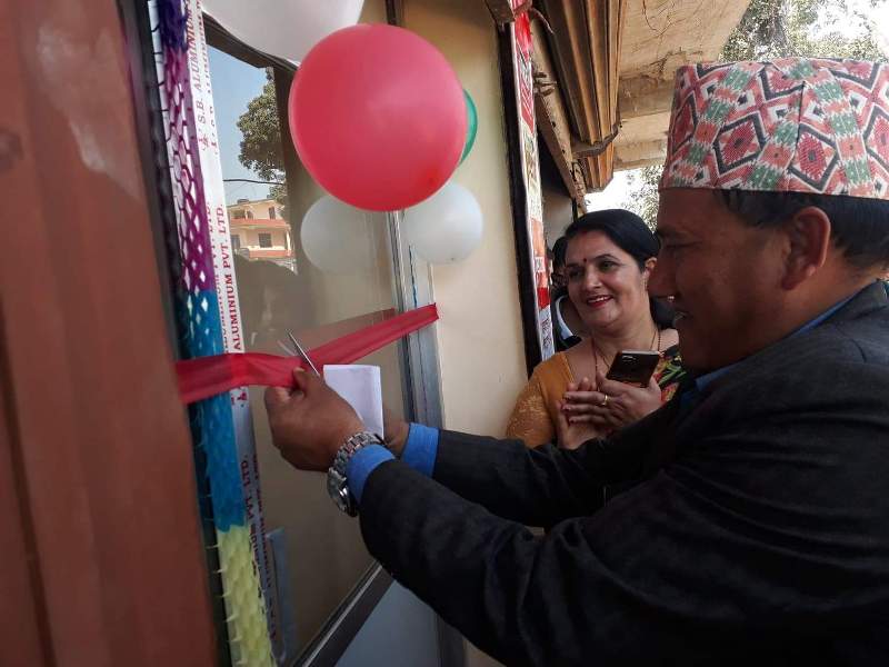 सल्यान्टारको बँगैचामा अनन्त सव रेमिट सञ्चालनमा