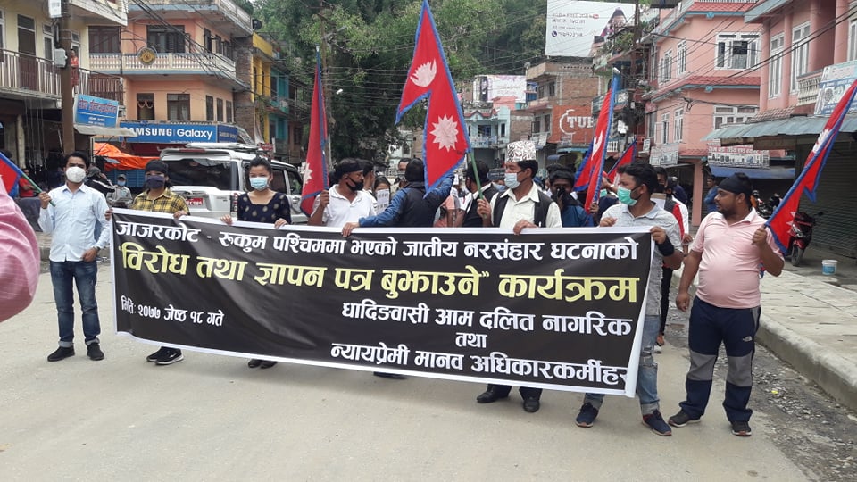 दलित संघर्ष समितिद्वारा ८ बुँदेमाग सहित सरकारलाई ज्ञापन पत्र पेश