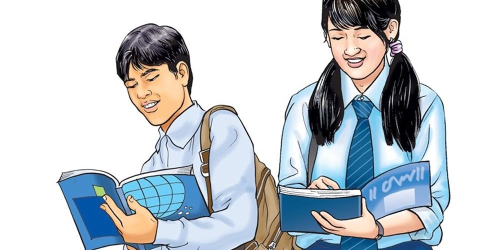 निलकण्ठ नगरपालिका भित्रका विद्यालयमा हुने भनिएको कक्षा ११ को परिक्षा अन्योलमा