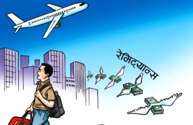 धादिङमा एक महिनामै ३३ करोड भन्दा बढि रेमिट्यान्स भित्रियो
