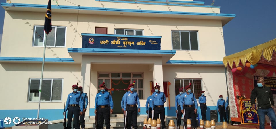 प्रहरी चौकी बुढाथुमको नवनिर्मित भवनको मंगलबार उद्घाटन