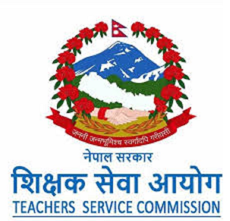 शिक्षक सेवा आयोगको अध्यक्ष र सदस्य पदका लागि दरखास्त आह्वान