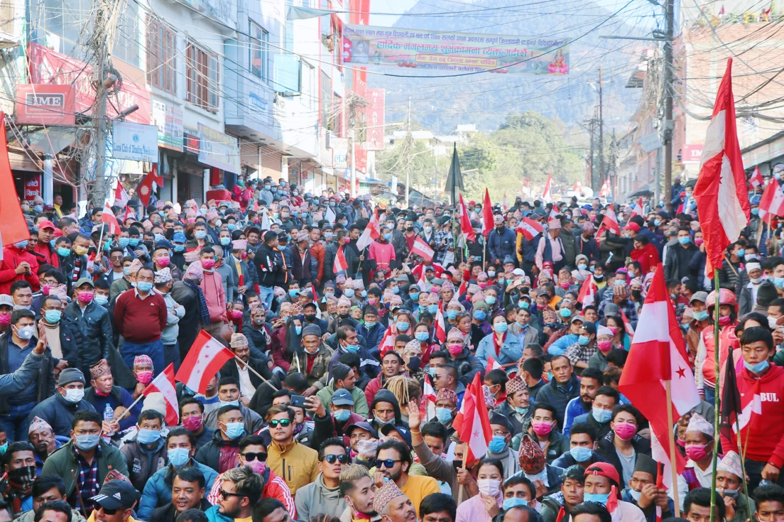 धादिङमा पनि नेपाली कांग्रेसको सरकार विरुद्ध प्रर्दशन