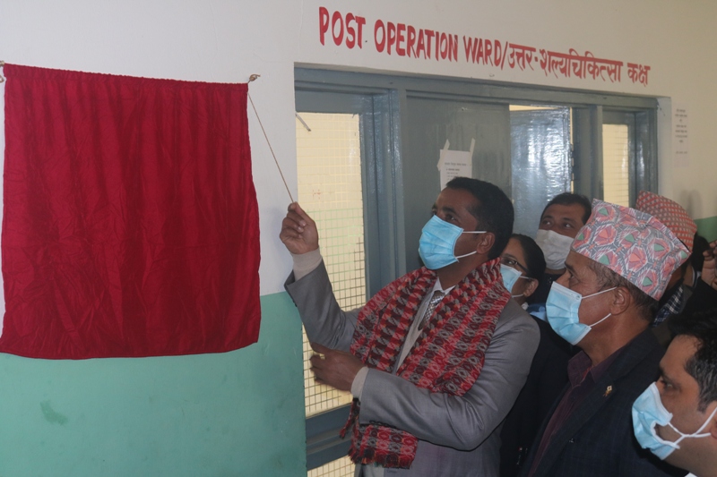 धादिङ अस्पतालमा भेन्टिलेटरसहितको आइसियू सेवा संचालन