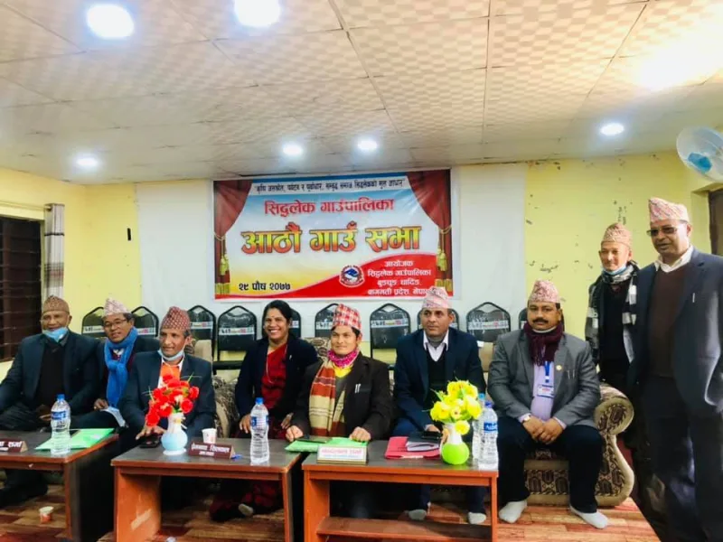 सिद्धलेक गाउपालिकाले जेष्ठ नागरिक र महिलाहरुको स्वास्थ्यको लागि नयाँ कार्यक्रम ल्याउने