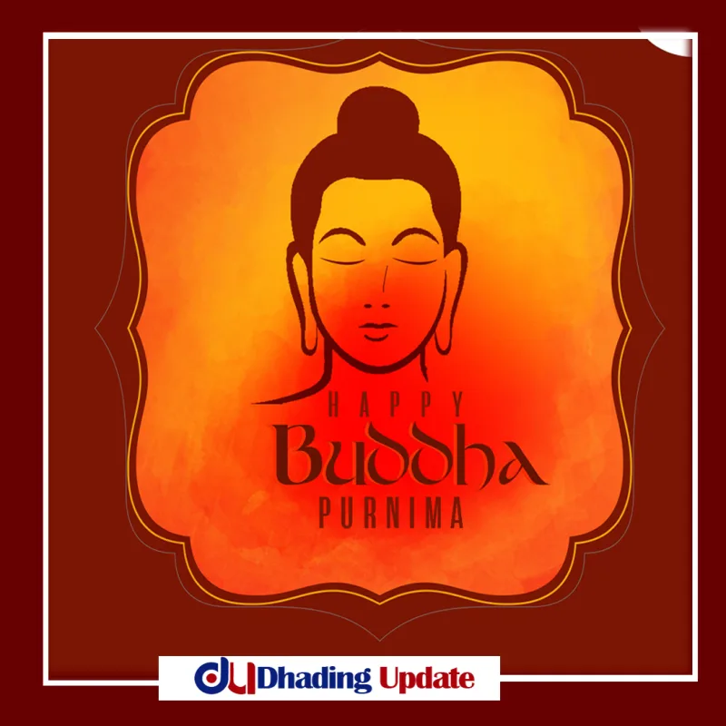 आज २५६५ औँ बुद्ध जयन्ती