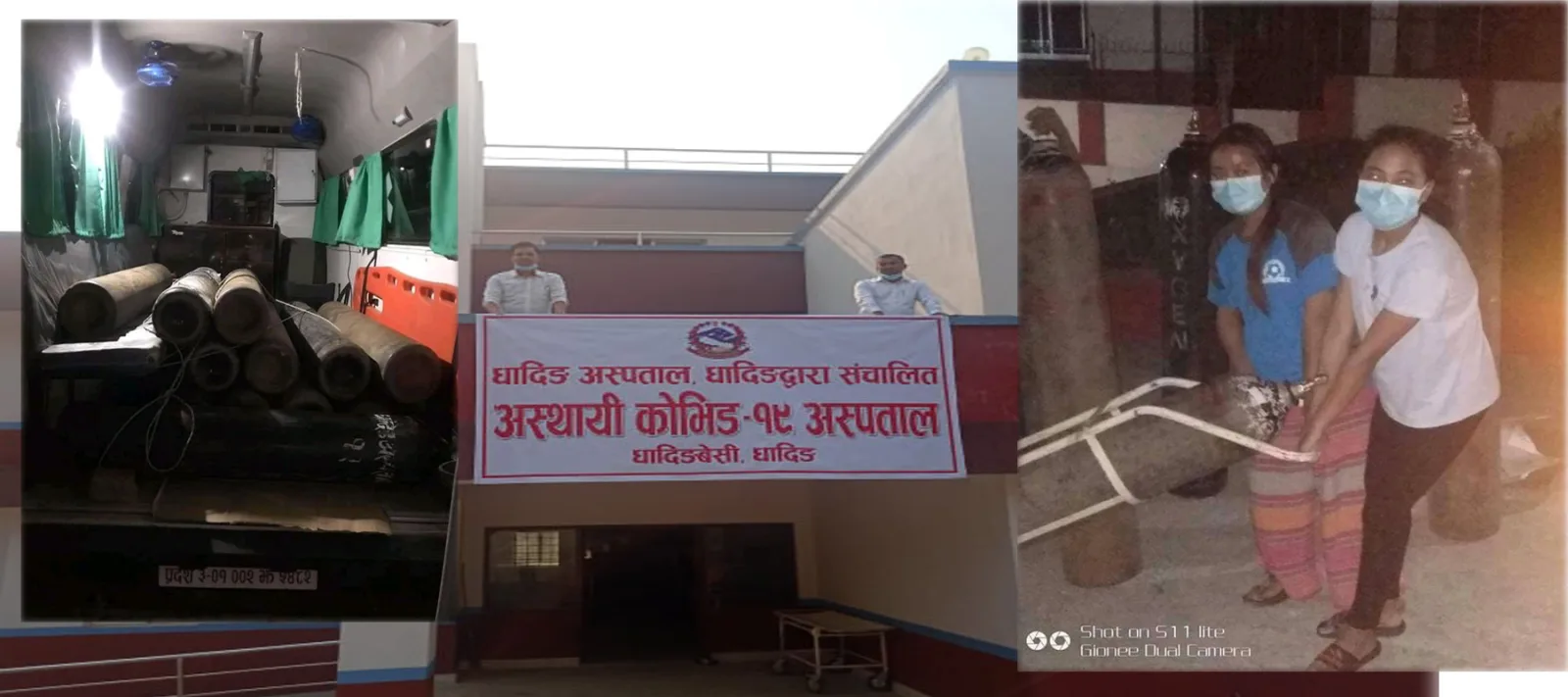 धादिङ अस्पतालका ४० जना स्वास्थ्यकर्मीमा कोरोना संक्रमण, आईशोलेसनमा जनशक्तीको अभाव