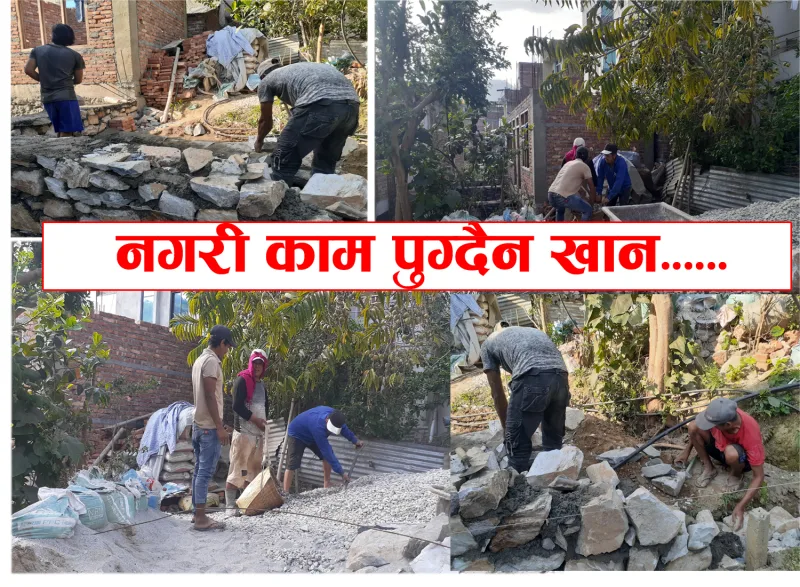 मजदुरलाई कोरोनाको डर भएर के गर्नु, विहान बेलुकी छाक टार्नै प¥यो !