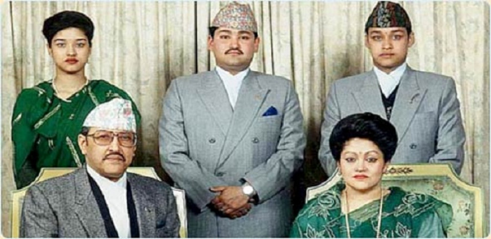 दरबार हत्याकाण्डको २० वर्ष पुरा