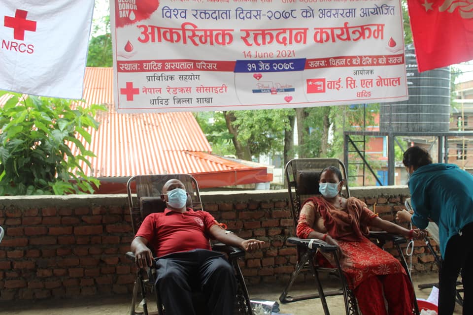 वाईसिएल धादिङले आयोजना गरेको रक्तदान कार्यक्रममा ७९ जनाबाट रगतदान