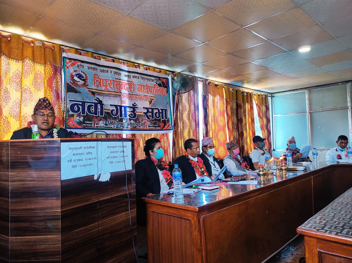 त्रिपुरासुन्दरी गाउँपालिकाले ल्यायो आर्थिक वर्ष २०७८/७९ को ६३ करोड रुपैयाँको बजेट बजेट