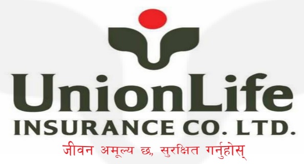 यूनियन लाइफ इन्स्योरेन्सले असार २४ गतेदेखि आईपीओ निष्काशन गर्ने