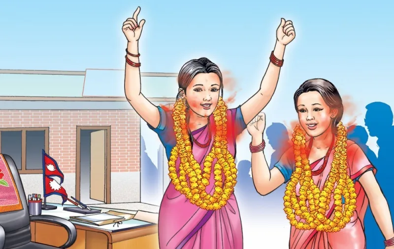 स्थानीय तहका महिला जनप्रतिनिधि भुमिका विहीन