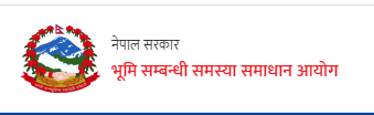 भूमि आयोग विघटनको निर्णय, तत्काल कार्यान्वयन नगर्न सर्वोच्चको अन्तरीम आदेश