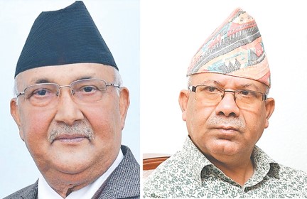 अन्तत टुक्रियो नेकपा एमाले