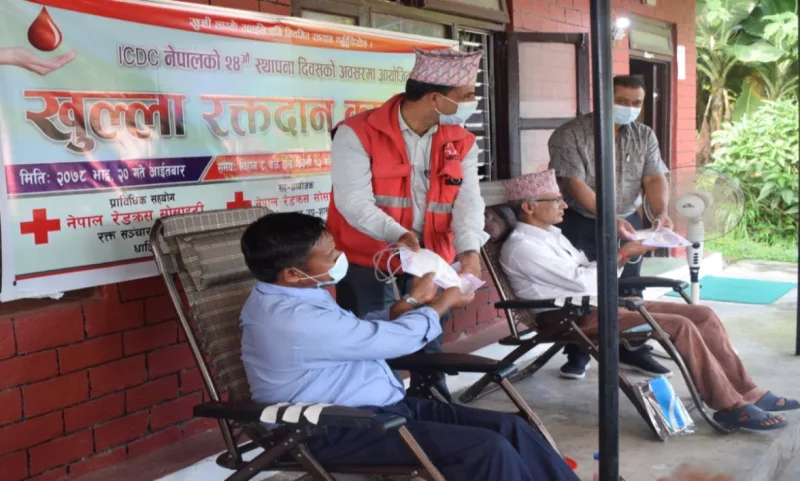 आईसीडीसी – नेपालद्धारा स्थापनाको अबसरमा, खुल्ला रक्तदान कार्यक्रम सम्पन्न ।