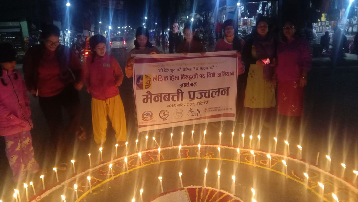 १६ दिने अभियानकाे पूर्वसन्ध्यामा दिप प्रज्ज्वलन