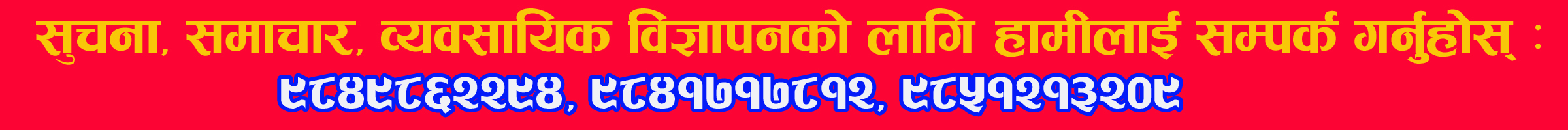single-middle media_image-280