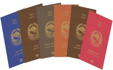 ई–पासपोर्ट प्रयोगमा, मंसिर १५ देखि जिल्लाबाटै जारी गरिने