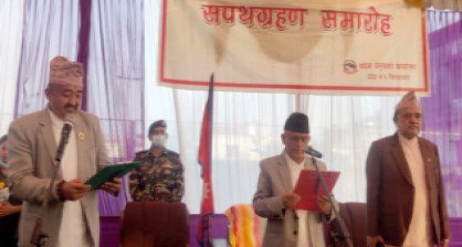 मुख्यमन्त्री राजेन्द्र राईले लिए सपथ : ६ सदस्यीय मन्त्रीपरिषद गठन