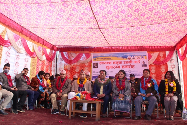 नीगालपानी हटियामा, लायन्स नमुना उद्यमी गाउँ कार्यक्रम शुभारम्भ(भिडियो सहित)