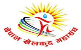 खेलकुद महासंघको संयोजकमा बस्नेत, धादिङबाट २ जना सदस्य मनोनयन
