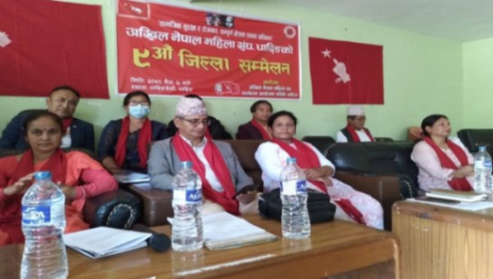उमा सिंखडा नेपालको अध्यक्षतामा, अखिल नेपाल महिला संघ धादिङको गठन