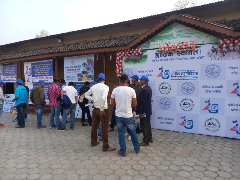 जनजाति पत्रकारको निर्वाचन प्रक्रिया सुरु