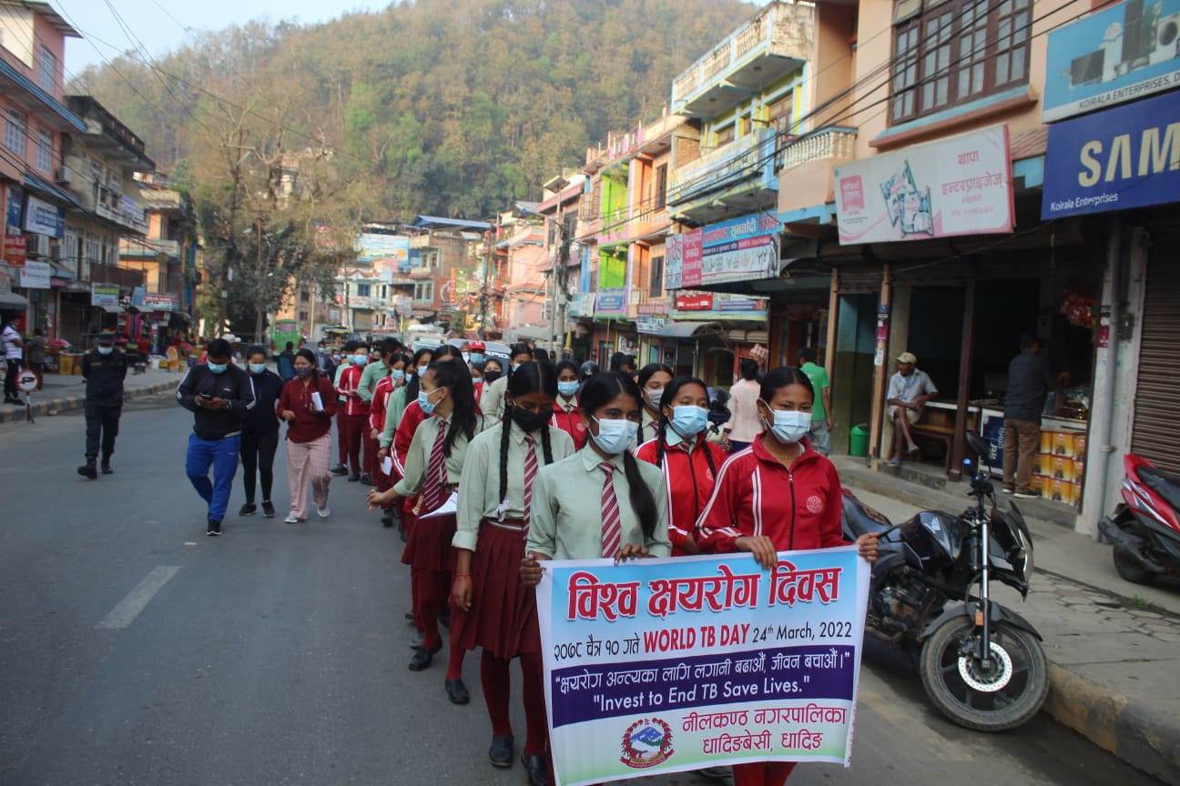 धादिङमा पनि मनाईयो विश्व क्षयरोग दिवश