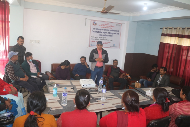 बेनिघाटको विसालटारमा स्थानीय पोषण प्रभाव मार्ग सम्बन्धी अभिमुखीकरण कार्यक्रम