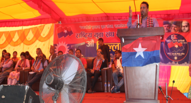 एक बुथ, सय युथ सहित स्थानीय चुनावमा लाग्न अध्यक्ष पौडेलको निर्देशन (फोटो फिचर)