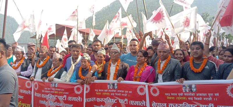 एमाले सिद्धलेक गाउँपालिकाले सवै उमेद्धारले मनोनयन दर्ता गराए