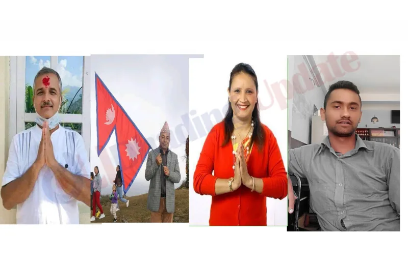 ‘अटेरी’ स्वतन्त्र उम्मेद्वार,जो आफ्नो निर्णयमा अडिक रहे
