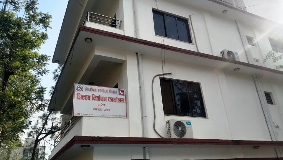 धादिङमा २१ सय भन्दा बढि मत सम्पूर्ण रुपमा बदर