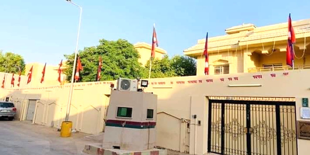 नेपाल फर्किन नपाएकाहरूका लागि रियादस्थित दूतावासले एक्जिट भिसा दिने