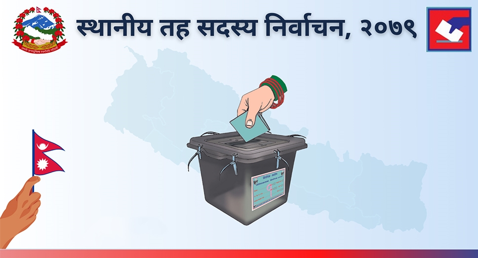 आज राति १२ बजेदेखि मौन अवधि सुरु हुने
