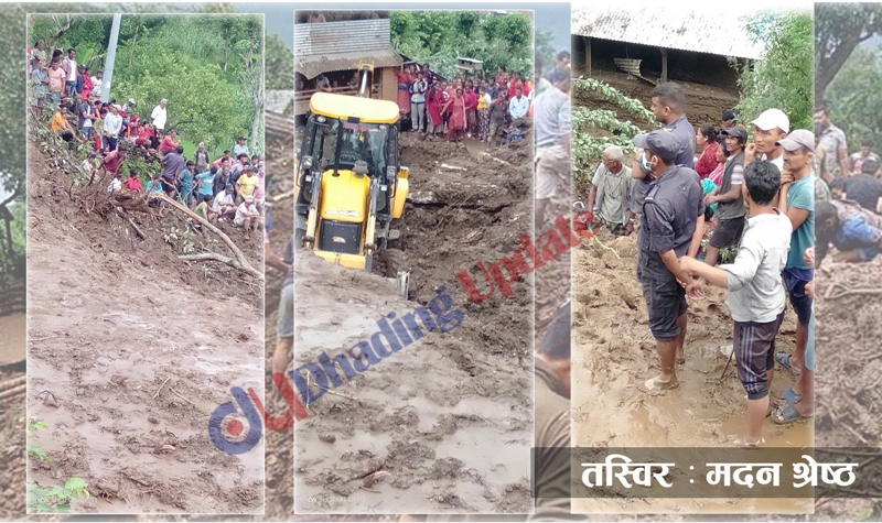 धादिङ पहिरो अपडेट : वेपत्ता खांडको शव फेला प¥यो