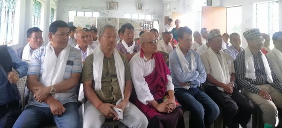 दोस्रो अन्र्तराष्ट्रिय  तमू सम्मेलन : असोज २५ र  २६ गते सिक्किममा हुने