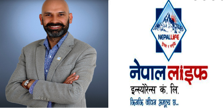 नेपाल लाइफ इन्स्योरेन्सको सिईओमा प्रविण रमण पराजुली