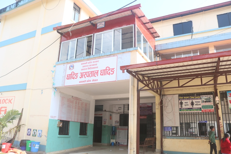 करार चिकित्सकको भरमा धादिङ अस्पताल