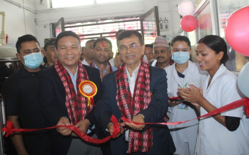 धादिङ जिल्ला अस्पतालमा डायलाइसिस सेवा शुरु