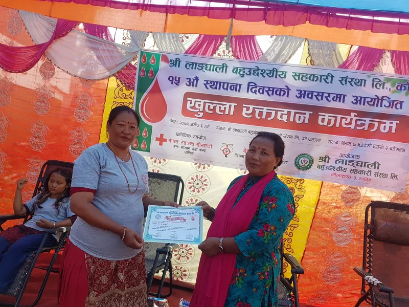 धादिङवेशींमा भएको रक्तदान कार्यक्रममा ५२ जनाले रक्तदान गरे