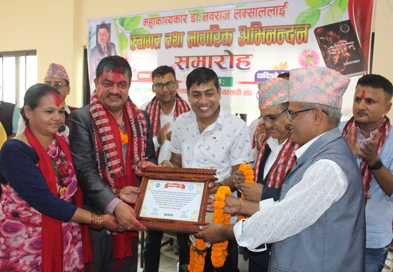 मदन पुरस्कार विजेता लम्साललाई गृह जिल्ला धादिङमा अभिनन्दन