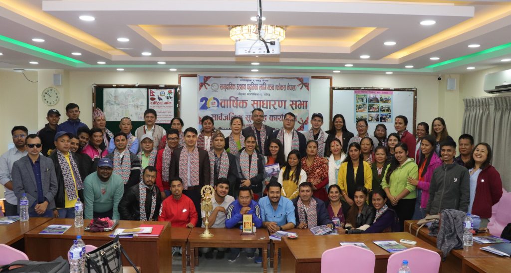 फोकस नेपाल धादिङको २०औं साधारणसभा सम्पन्न