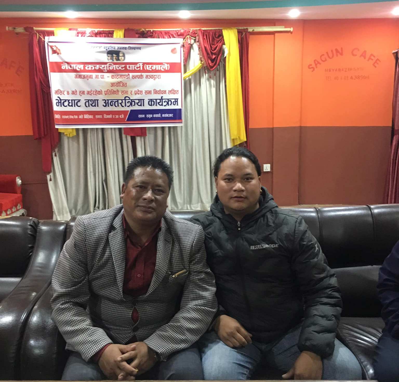 धनबहादुर घले एमाले मै फर्किए