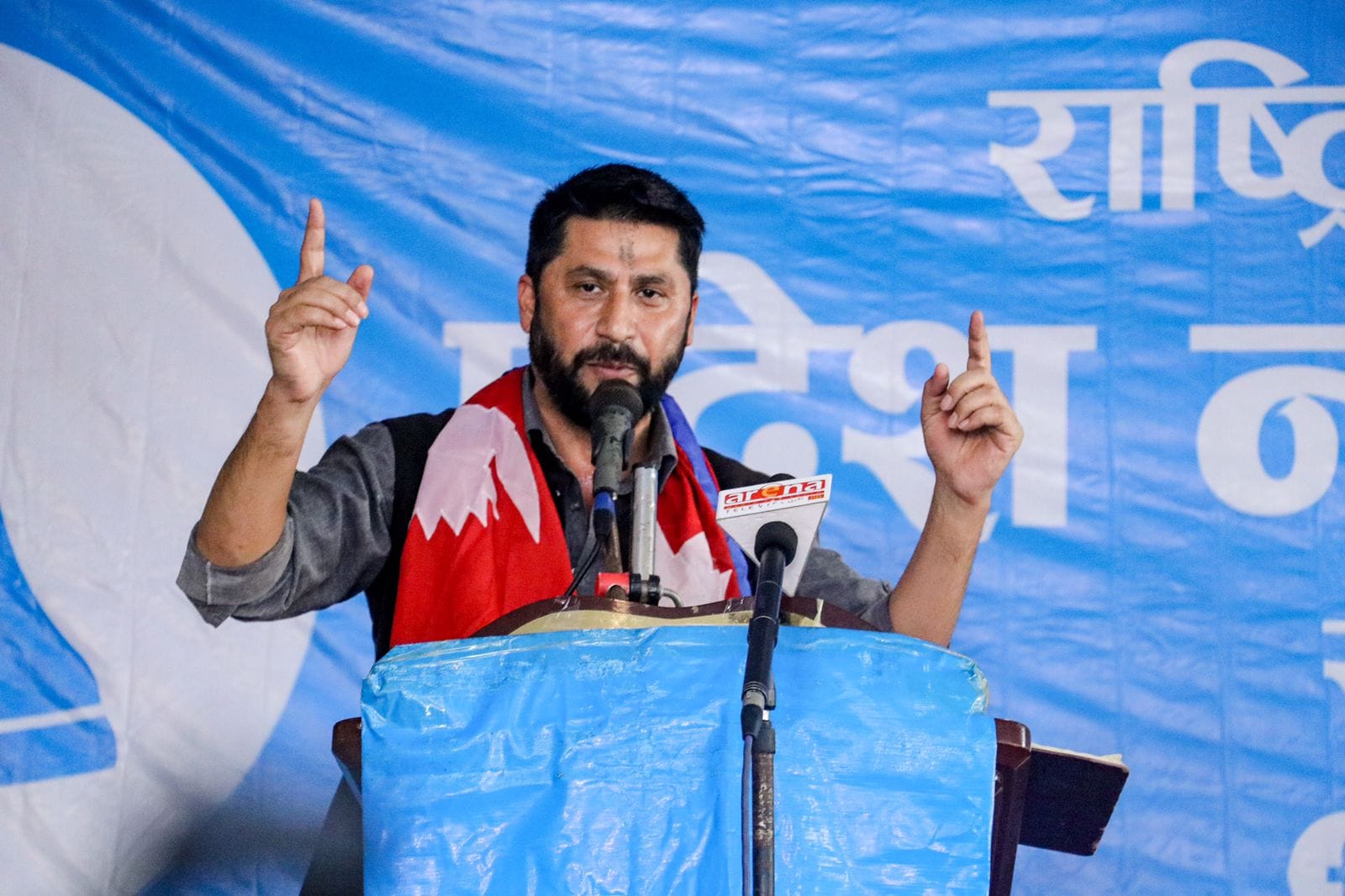 रास्वपा सभापति लामिछानेलाई प्रहरी हिरासतमा पठाइयो