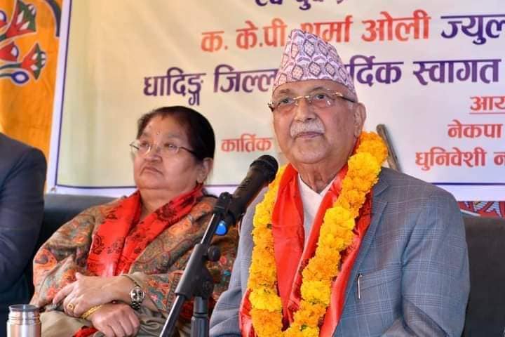 एमालेलाई चुनाव जित्न कसैले रोक्न नसकने एमाले अध्यक्ष ओलीको भनाई